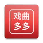 Logo of 戏曲多多 android Application 